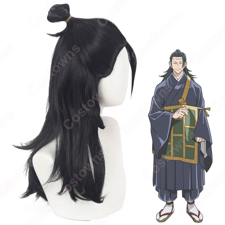 呪術 夏油傑（げとうすぐる） コスプレウィッグ 『呪術廻戦』（じゅ
