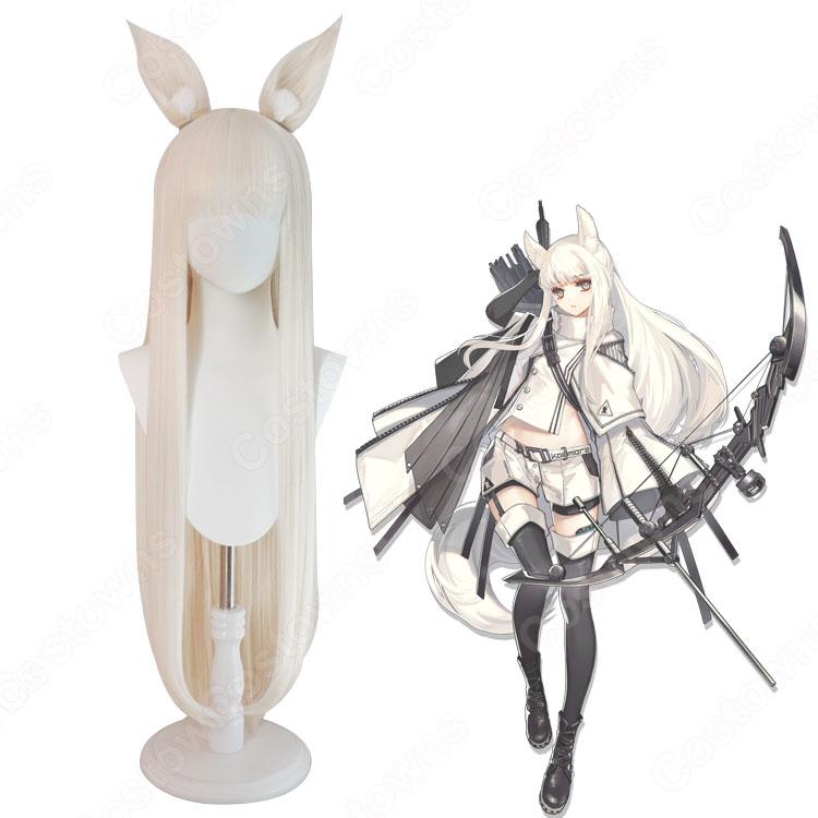 プラチナ コスプレウィッグ 『アークナイツ/Arknights』 耐熱かつら cosplay wig 通販 - Costowns