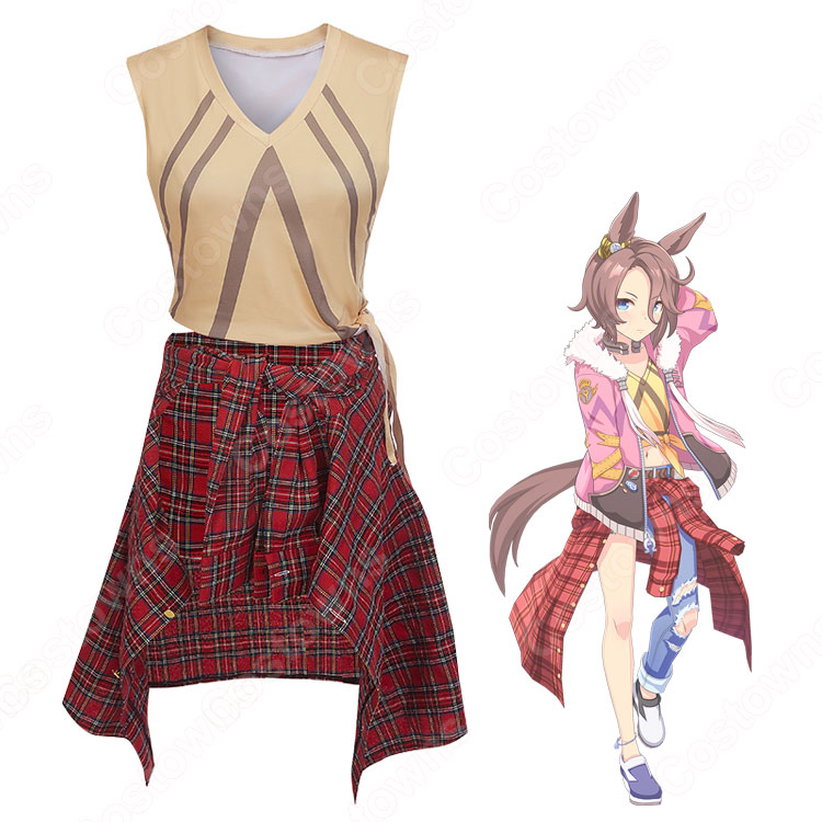 ウマ娘 ナリタタイシン 勝負服 コスプレ衣装 『ウマ娘 ウマ娘 ナリタタイシン 勝負服 コスプレ衣装 『ウマ娘