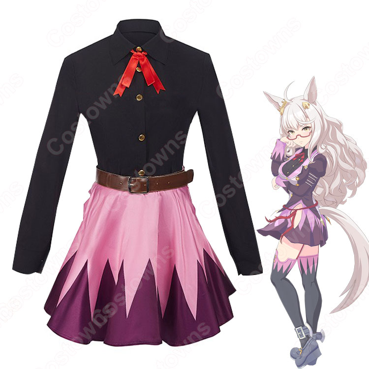 ウマ娘 ビワハヤヒデ 勝負服 コスプレ衣装 『ウマ娘 プリティー