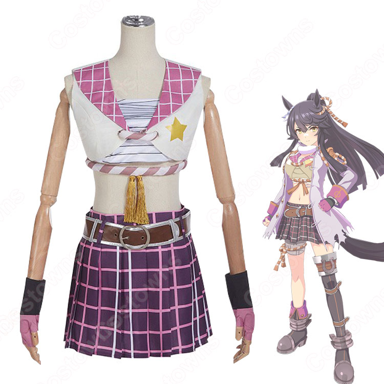 ウマ娘 プリティーダービー ナリタブライアン 勝負服 コスプレ フルセット ウマ娘 ナリタブライアン 勝負服 コスプレ衣装 『ウマ娘 プリティー