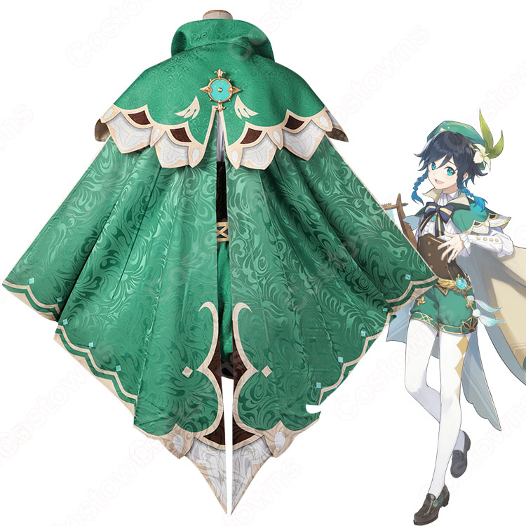 ウェンティ コスプレ衣装 『原神(げんしん)』 モンド城 cosplay 仮装