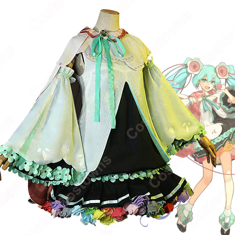 初音ミク マジカルミライ2021 コスプレ衣装 フルセット c0b8c0b8b2d14f21a775de9940b3aa