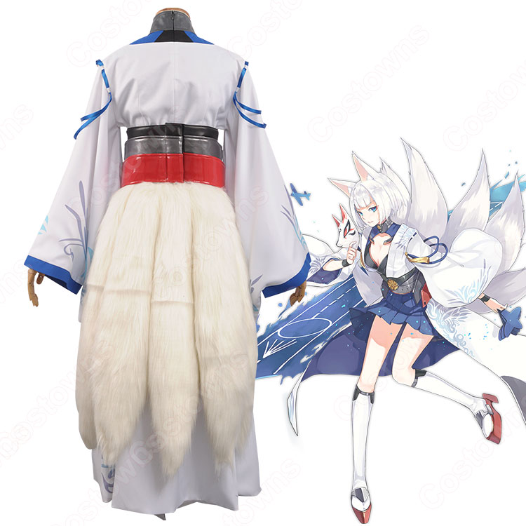 【4/17まで】アズールレーン カウペンス コスプレ衣装 アズールレーン カウペンス コスプレ衣装 アズレン 牛ビキニ メイド
