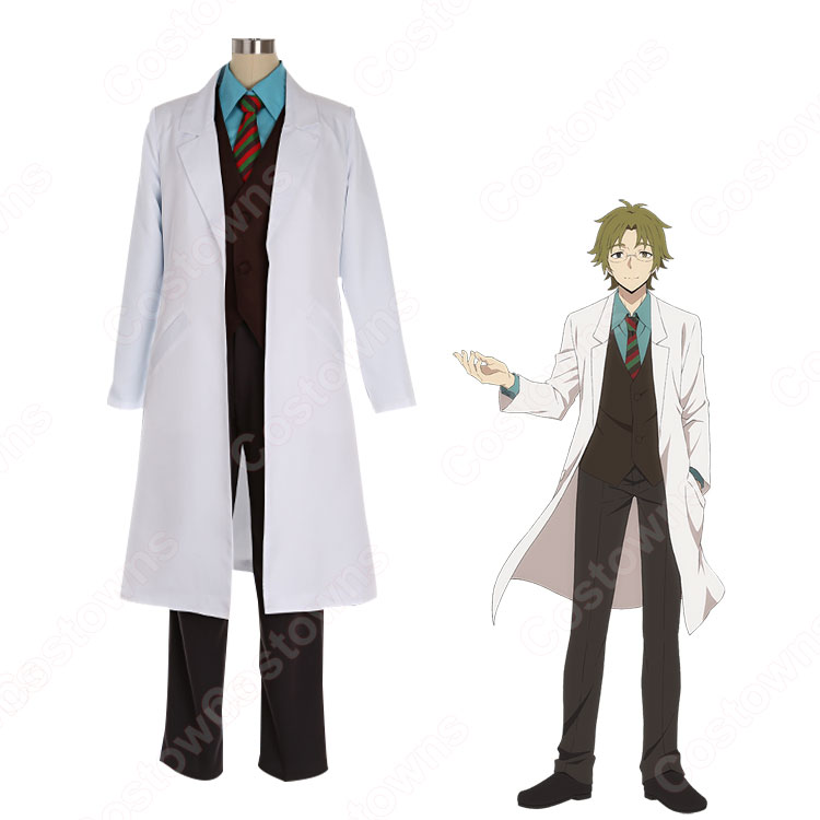 殺戮の天使 ダニエル・ディケンス コスプレ衣装 89d60565a10744d5bcc61f55f32e8b