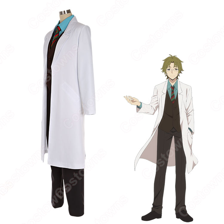 殺戮の天使 ダニエル・ディケンス コスプレ衣装 cc7cf573901d44df93fb06174dbd12