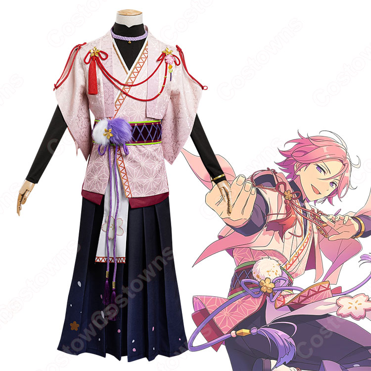 ec30d207ed66441b8a7ef45a0e87d8