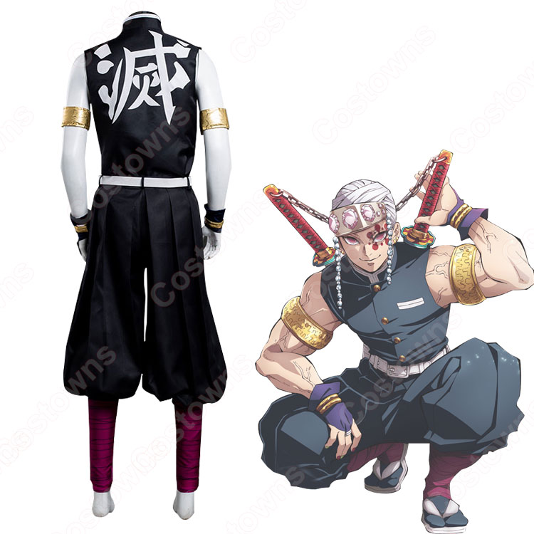 5f10098e6ef249fe8a6ddfa7590925