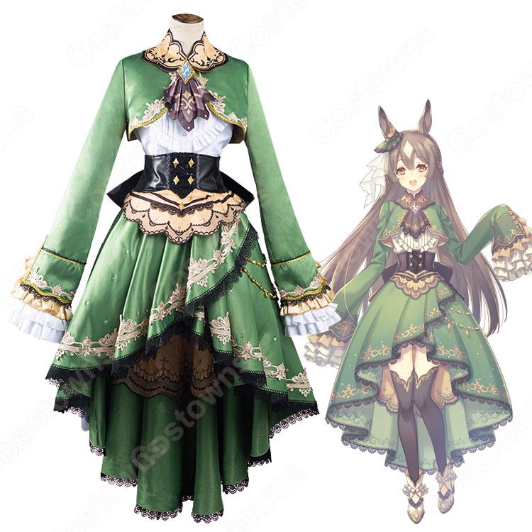 ウマ娘 サトノダイヤモンド 勝負服 Lサイズ | hartwellspremium.com