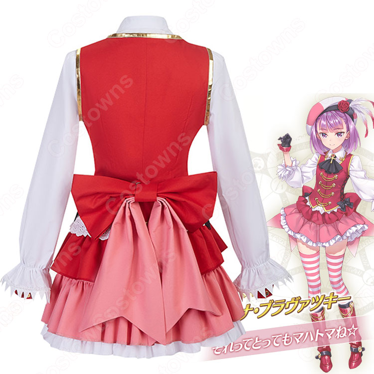 FGO エレナ・ブラヴァツキー それってとってもマハトマね☆ コスプレ
