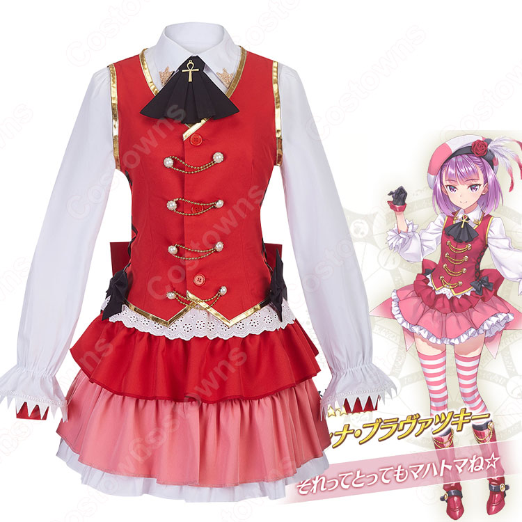 FGO エレナ・ブラヴァツキー それってとってもマハトマね☆ コスプレ