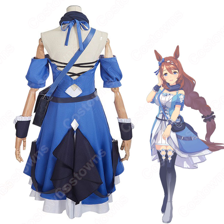 ウマ娘 スーパークリーク 勝負服 コスプレ衣装 『ウマ娘 プリティー