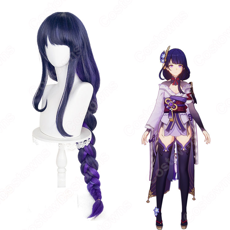 原神 雷電将軍 コスプレ ウィッグ 雷電将軍（らいでんしょうぐん） コスプレウィッグ 『原神(げんしん