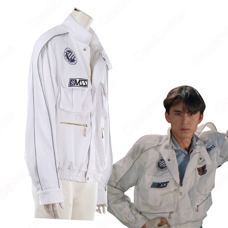 南光太郎（みなみこうたろう） ジャケット コスプレ衣装 『仮面