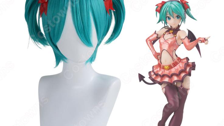 初音ミク（はつね ミク） 小悪魔 ハートハンター コスプレウィッグ cosplay wig 通販 - Costowns