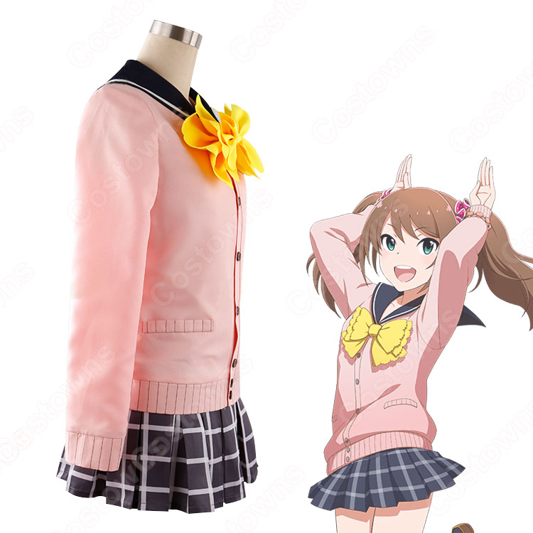 水嶋咲（みずしまさき） 制服 コスプレ衣装 『アイドルマスター SideM