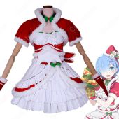 リゼロス レム クリスマス衣装 コスプレ衣装 『Re:ゼロから始める異世界生活 Lost in Memories』 聖夜の装い cosplay 仮装 変装(ゲーム• アニメコスプレ衣装でおすすめの商品)