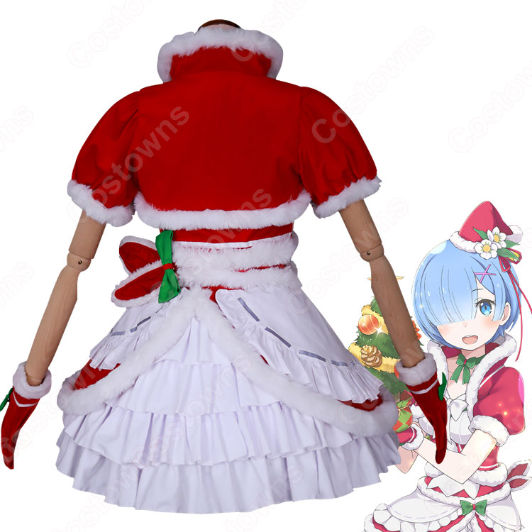 リゼロス レム クリスマス衣装 コスプレ衣装 『Re:ゼロから始める異