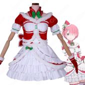 リゼロス ラム クリスマス衣装 コスプレ衣装 『Re:ゼロから始める異世界生活 Lost in Memories』 聖夜の装い cosplay 仮装 変装(こちらもおすすめ)