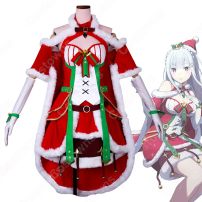 リゼロス エミリア クリスマス衣装 コスプレ衣装 『Re:ゼロから始める異世界生活 Lost in Memories』 聖夜の装い cosplay 仮装 変装(Re:ゼロから始める異世界生活 コスプレ衣装)