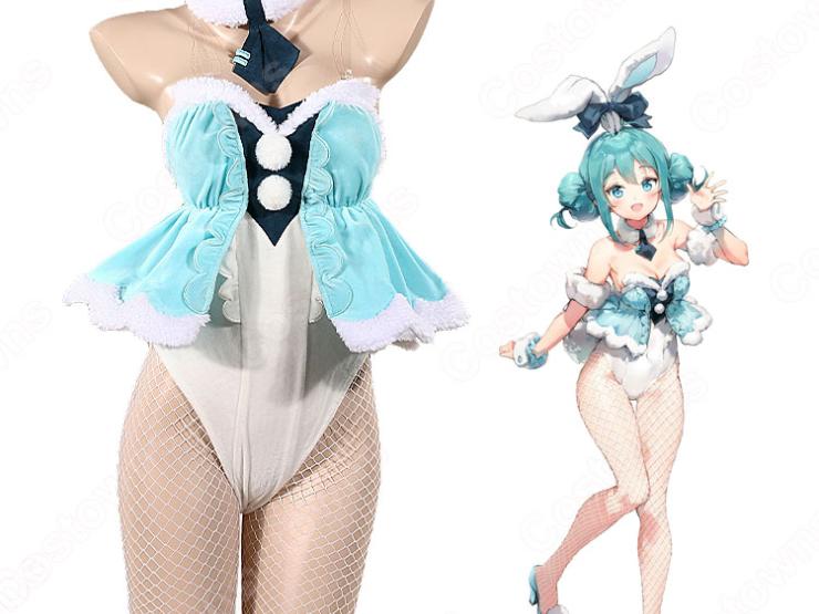 初音ミク（はつねミク） 白うさぎ コスプレ衣装 「BiCute Bunnies」 バニーミクさん cosplay 仮装 変装 - Costowns