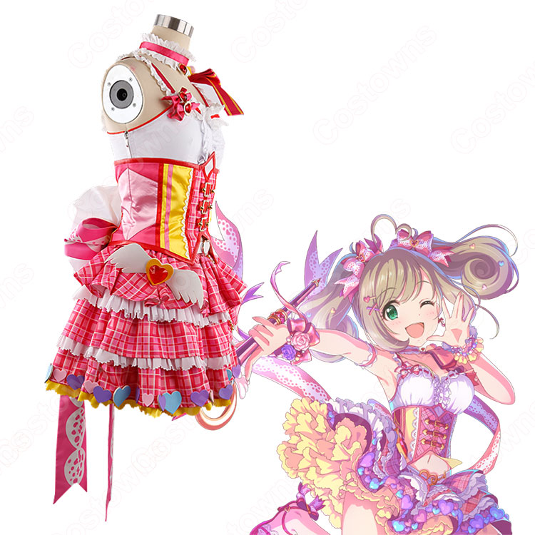 88baa4ac61a64153b3c11c2a3973b3