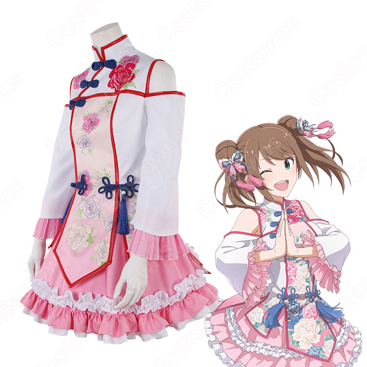 e65edde5eaf84e7a8bb189377f0c3d