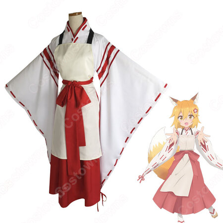 せわやき