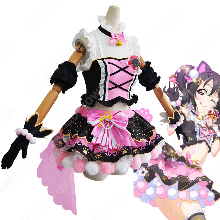 ラブライブ！ 矢澤にこ キャットツインテール編 コスプレ Sサイズ スクフェスAC キャットツインテール 矢澤にこ（やざわにこ） コスプレ