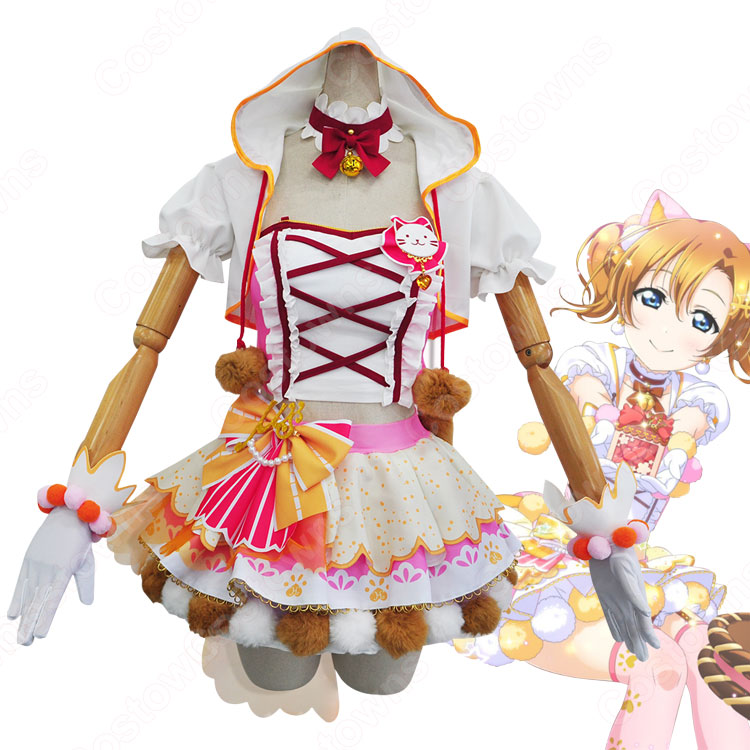 ラブライブ! 高坂穂乃果　キャットツインテール　コスプレ　衣装 ddc82a086f7b41e19f0665c012c954
