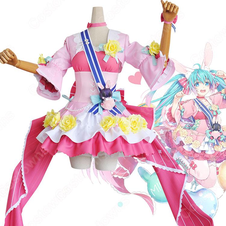 初音ミク 14周年 Pretty Rabbit ウサギワンピース コスプレ 衣装