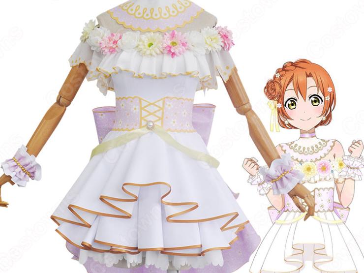 ラブライブ　マリン編　星空凛　コスプレ　桜の恋製 ラブライブ マリン編 星空凛 コスプレ 桜の恋製 - メルカリ