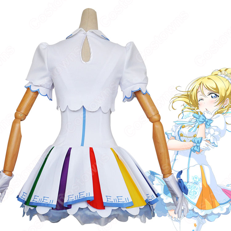 【ナインスタービーナス】絢瀬絵里 コスプレ 絢瀬絵里（あやせえり） ＜描いてきた夢 ナインスター・ビーナス