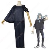 呪術 真人（まひと） コスプレ衣装 『呪術廻戦』（じゅじゅつかいせん） cosplay 仮装 変装(ゲーム• アニメコスプレ衣装でおすすめの商品)