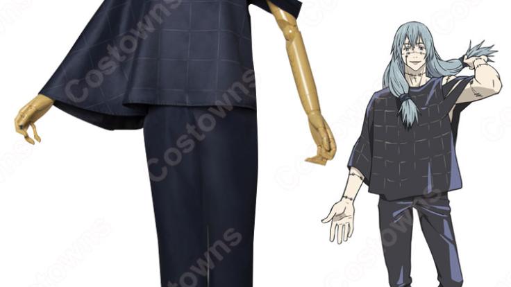 早い者勝ち‼️期間限定値下げ❗️呪術廻戦　真人　コスプレ Amazon.co.jp: [Acosdary] 呪術廻戦 渋谷事変 真人 コスプレ衣装