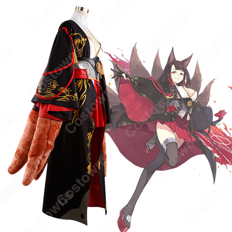 キ*イ様 アズールレーン　アズレン　赤城　コスプレ一式 アズレン 正規空母 赤城（アカギ） コスプレ衣装 『アズールレーン