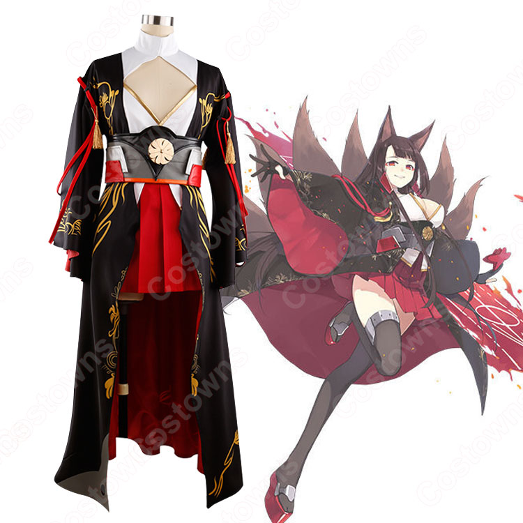 アズレン 正規空母 赤城（アカギ） コスプレ衣装 『アズールレーン