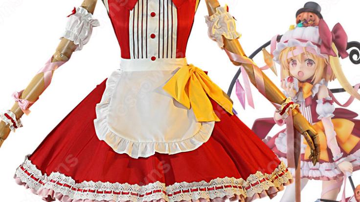 フランドール・スカーレット ハロウィン メイド服 コスプレ衣装 『東方Project』 cosplay 仮装 変装 - Costowns