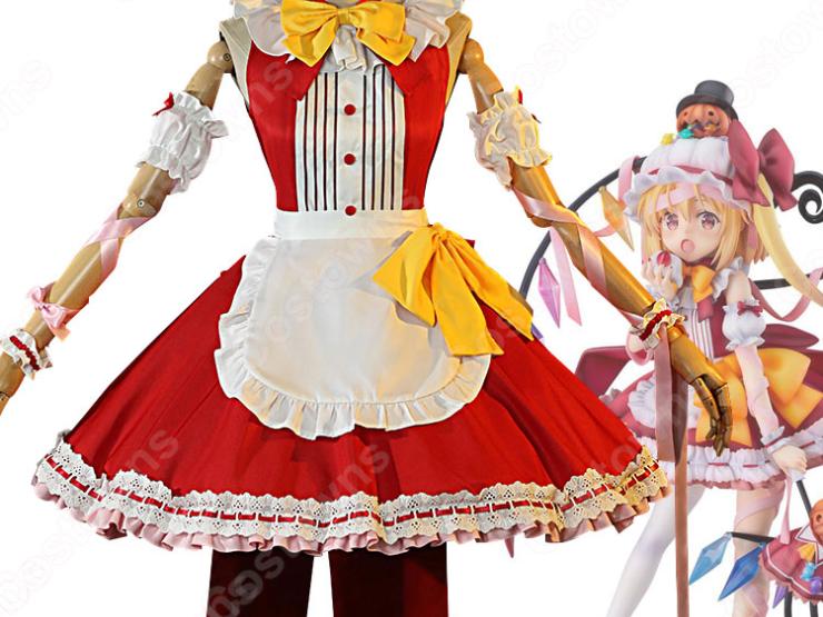 フランドール・スカーレット ハロウィン メイド服 コスプレ衣装 『東方Project』 cosplay 仮装 変装 - Costowns