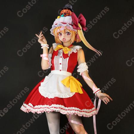 フランドール・スカーレット ハロウィン メイド服 コスプレ衣装 『東方