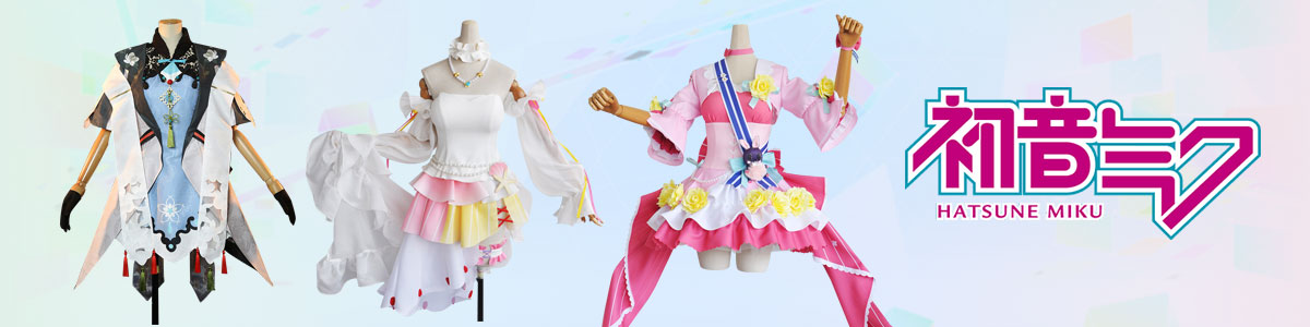 「初音ミク」コスプレ衣装 通販