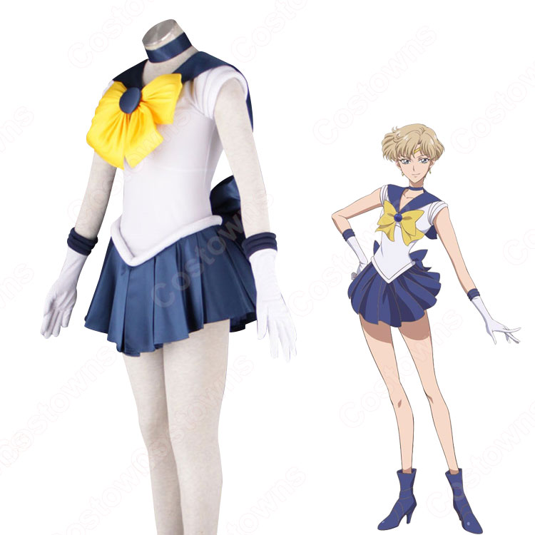 セーラーウラヌス 制服 コスプレ衣装 セーラー戦士 天王はるか（てんおうはるか） セーラーウラヌス 戦闘服