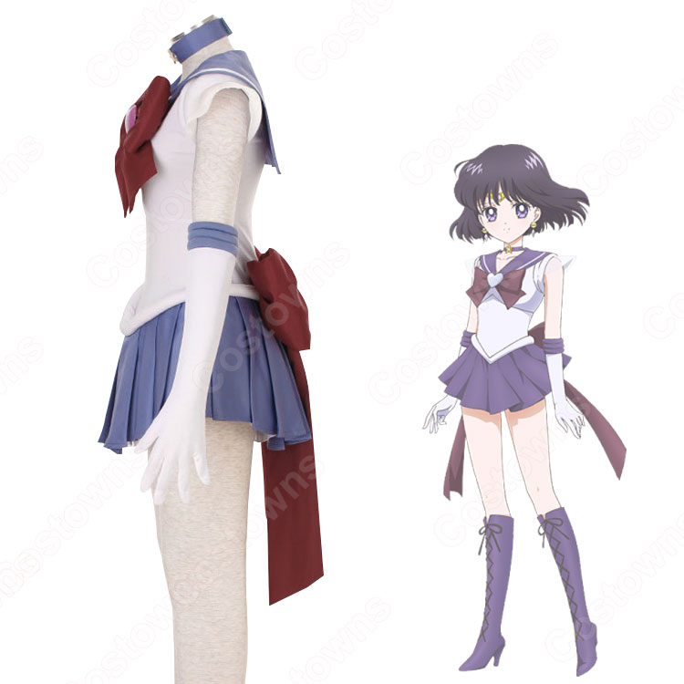 劇場版 セーラー戦士 土萠ほたる（ともえほたる） スーパー 戦闘服
