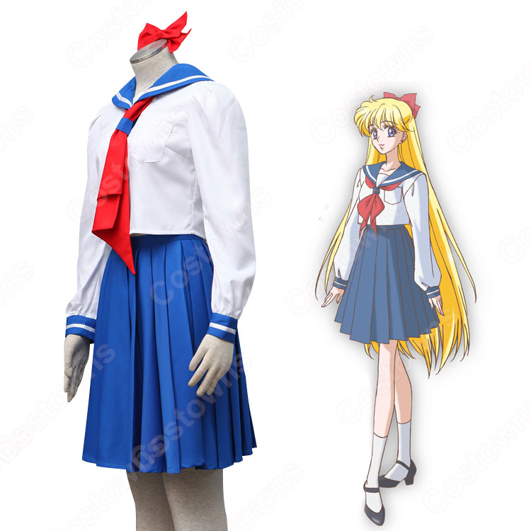 セーラー戦士 愛野美奈子（あいのみなこ） 制服 セーラー服 コスプレ