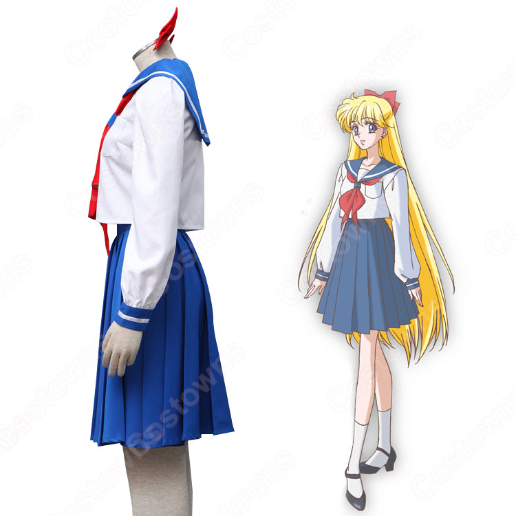 セーラー戦士 愛野美奈子（あいのみなこ） 制服 セーラー服 コスプレ