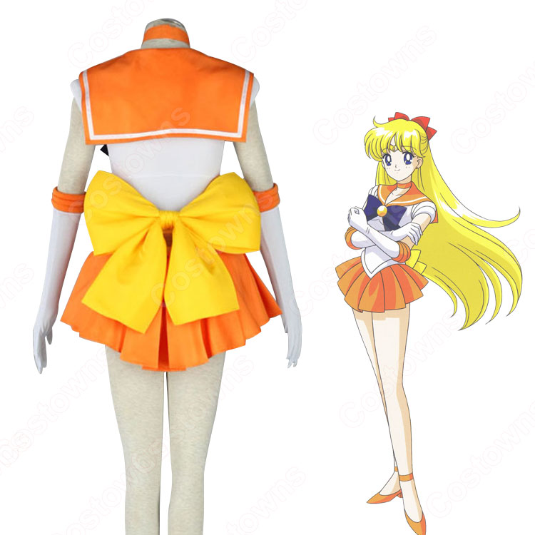セーラー戦士 愛野美奈子（あいのみなこ） セーラー服 戦闘服 コスプレ