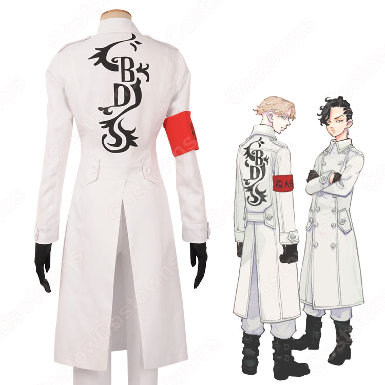 9375034f028e4e49a3f882e7457a87