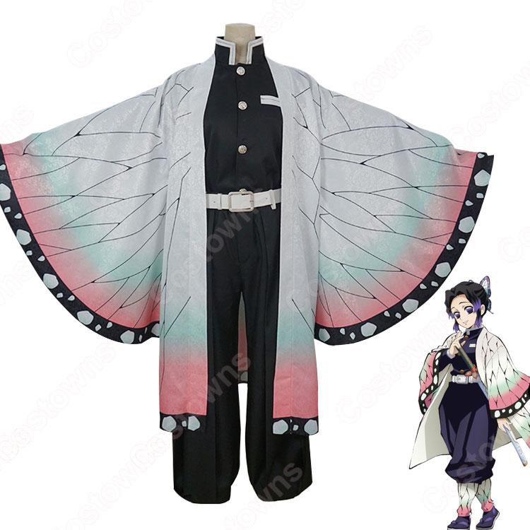 胡蝶しのぶ（こちょうしのぶ） コスプレ衣装 【鬼滅の刃】 cosplay 蟲 