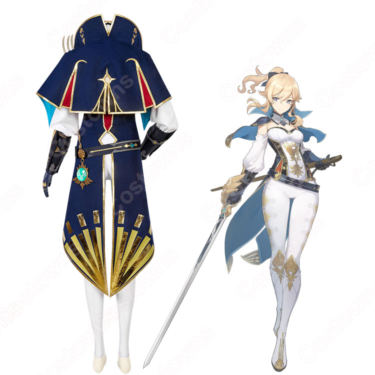 原神(げんしん) ジン・グンヒルド コスプレ衣装 西風騎士団代理団長