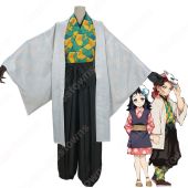 錆兎（さびと） コスプレ衣装 【鬼滅の刃】 cosplay 隊服(送料無料)